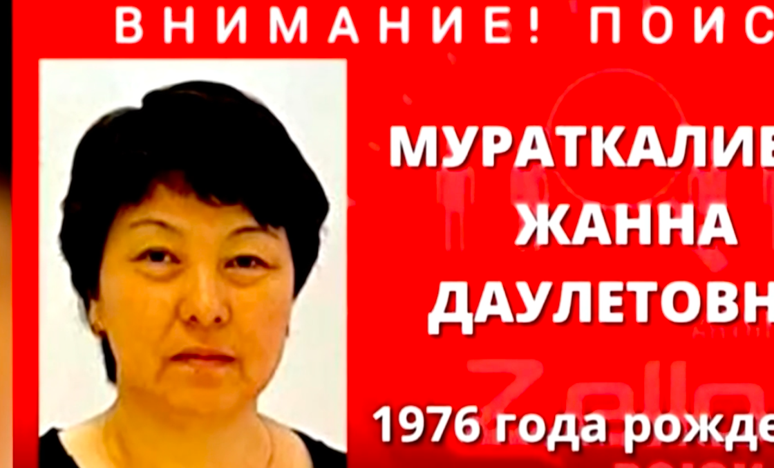 Ақтөбе облысы әкімдігінің қызметкерін таксиші пышақтап өлтіріпті