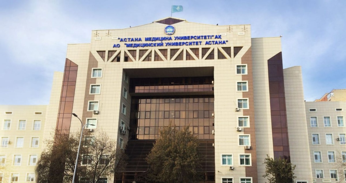 "Қандала мен тарақан өріп жүр": Астана медицина университетінің студенттері шағымданды