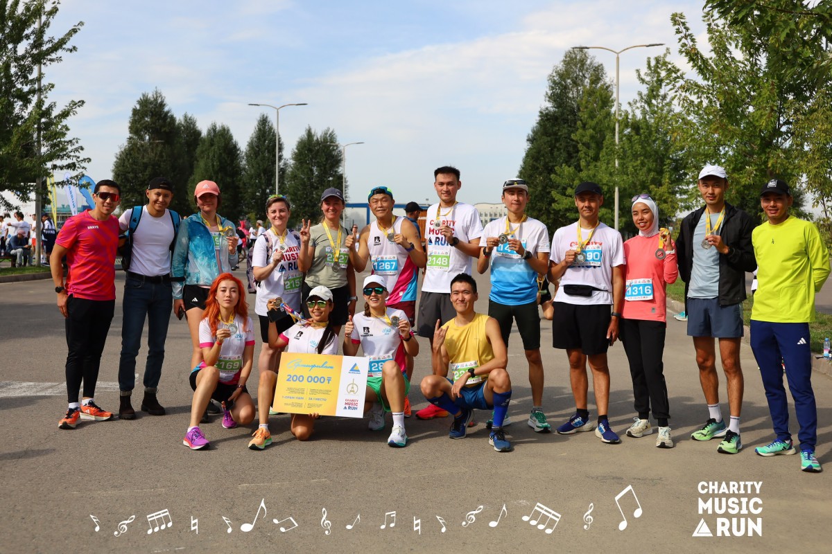 Алматыда Charity Music Run 2023 қайырымдылық музыкалық жарыс өтті