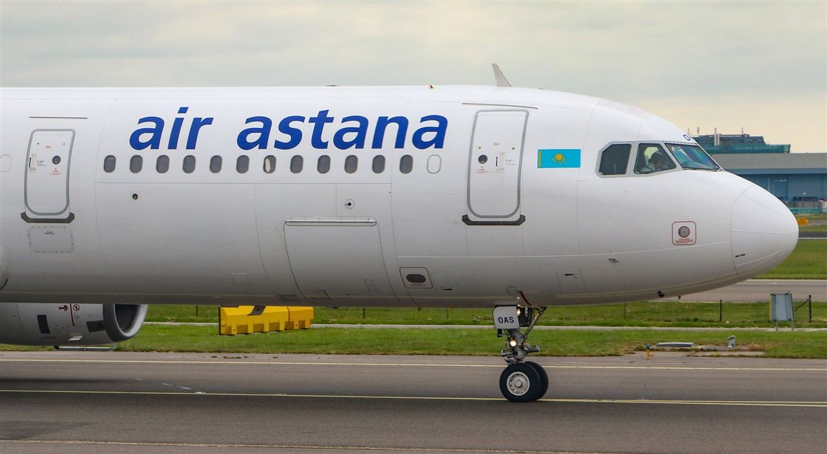 Air Astana компаниясына 876 млн теңгеден көп мөлшерде айыппұл салынды