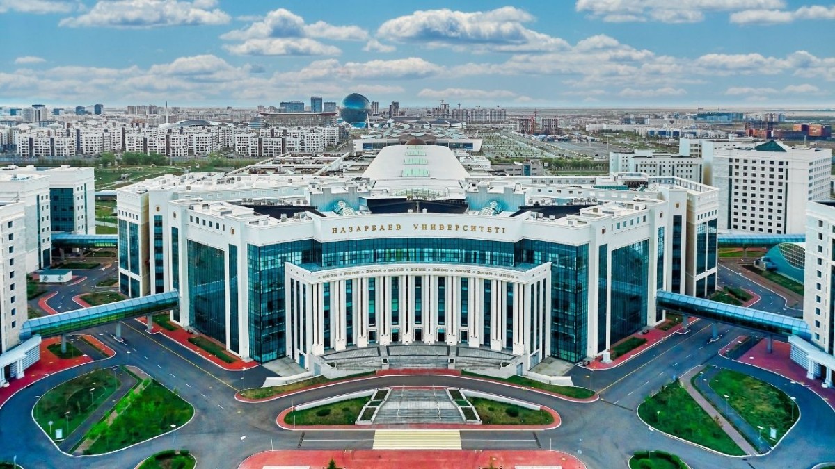 Назарбаев Университеті ерекше мәртебесінен айырыла ма?