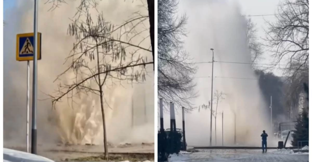 Алматыда кеңес үкіметінен қалған құбыр жарылды (видео)