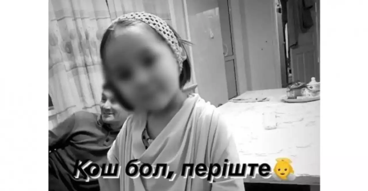 «Көжектер көрсетемін»: белгілі журналист Түркістан облысында әжетханаға түсіп кеткен бүлдіршін туралы дерек айтты
