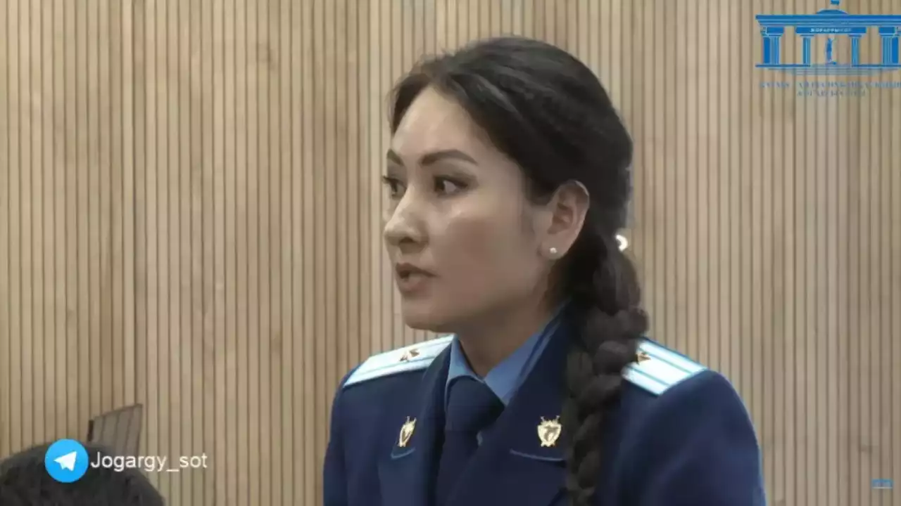 Бишімбаев ісінде прокурор болған Аймағанова жаңа қызметке тағайындалды