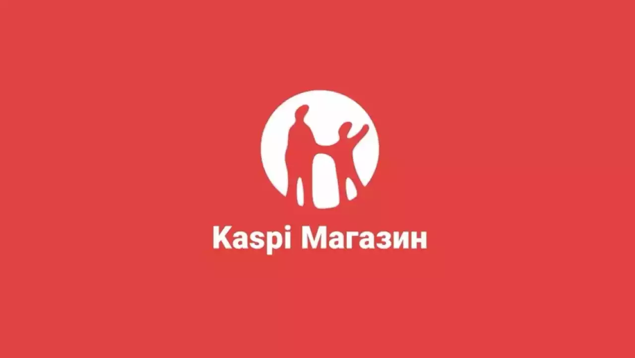 Kaspi.kz 48 елде Alipay+ арқылы QR-кодпен төлем жасауды іске қосты