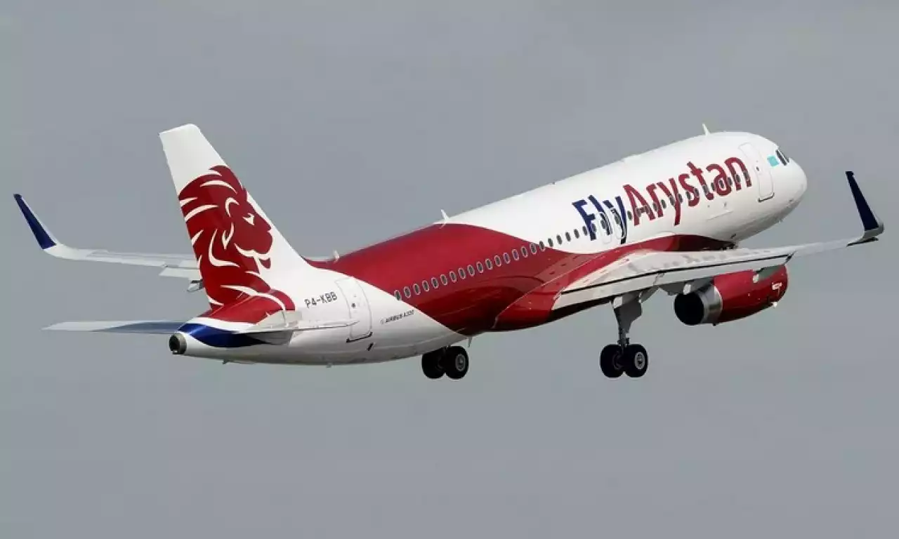 FlyArystan әуе компаниясы жолаушыға ұшуға тыйым салып, оны психдиспансерден бір-ақ шығарған