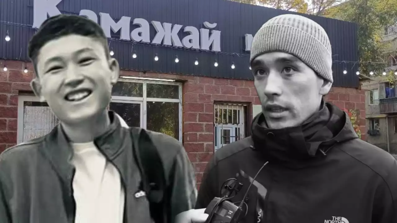Шерзатты кімнің пышақталғаны нақты айтылды