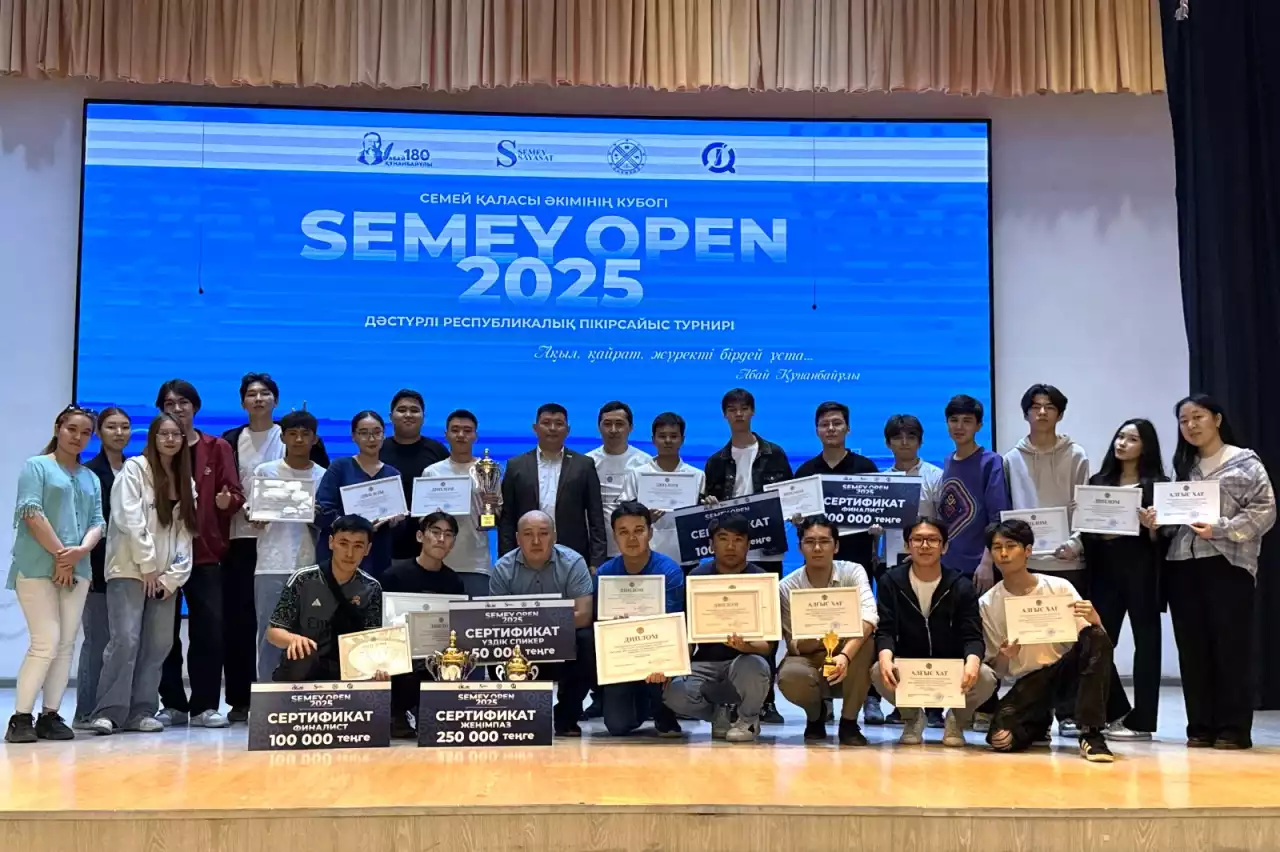 Абайдың 180 жылдығына орай «SEMEY OPEN 2025» республикалық пікірсайыс турнирі өтті
