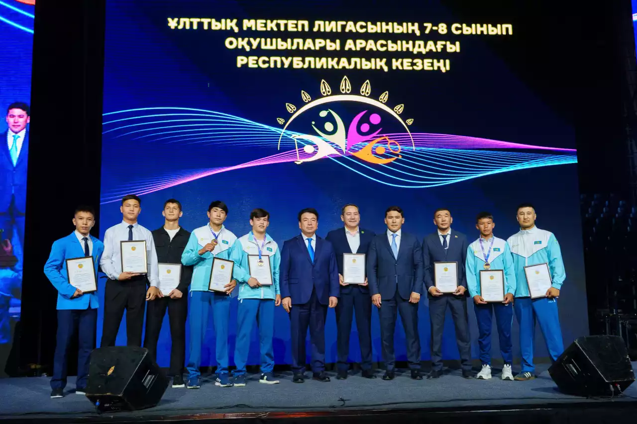 Тимур Құлыбаев қолдаған ауыл чемпиондарын Министр марапаттады