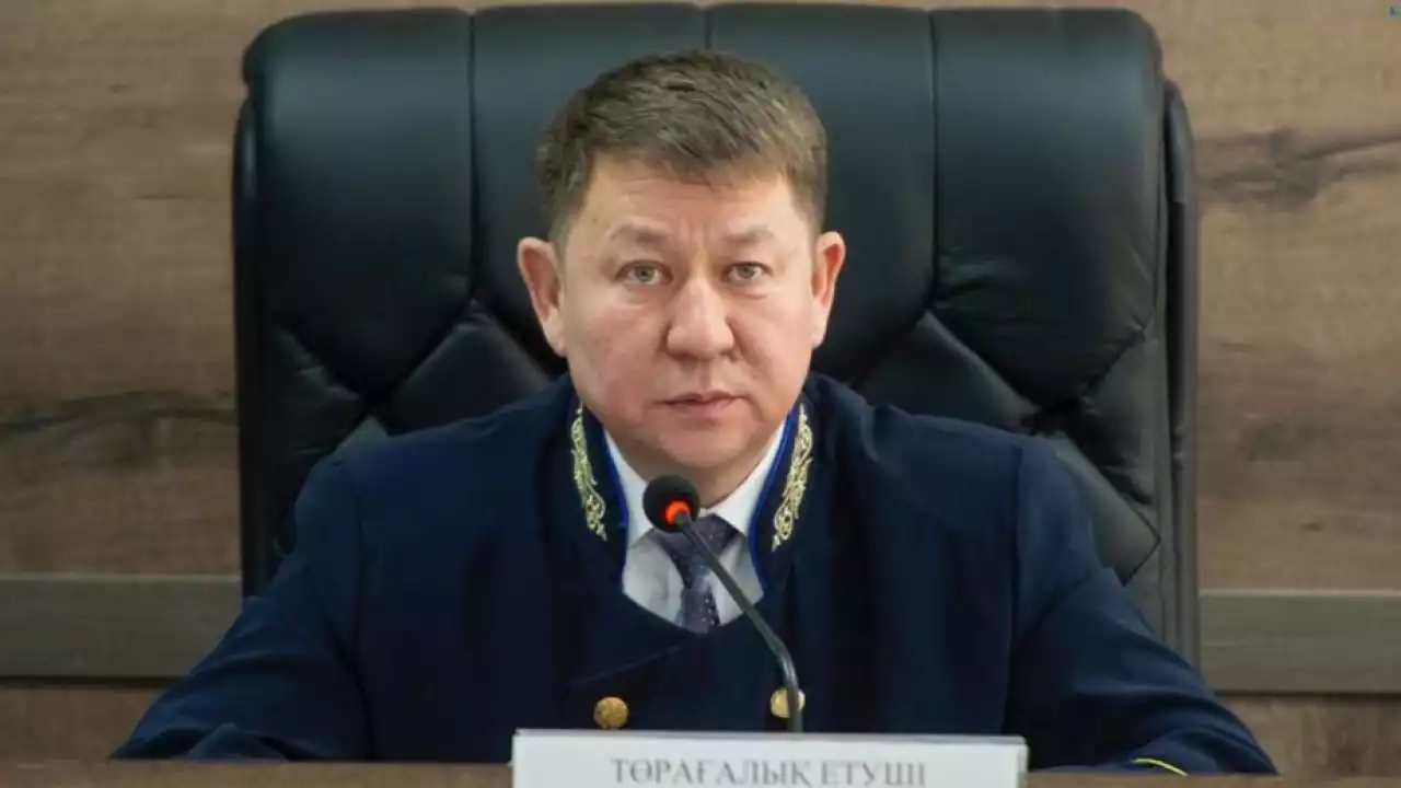 Шерзат Полат ісі: судья соттан шеттетілуі мүмкін