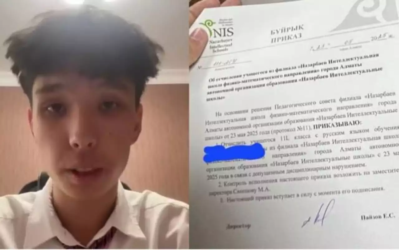 Гарвард түлегі Назарбаев мектебінен қуылған оқушы жайлы: Метептен шығарылғаны дұрыс болды