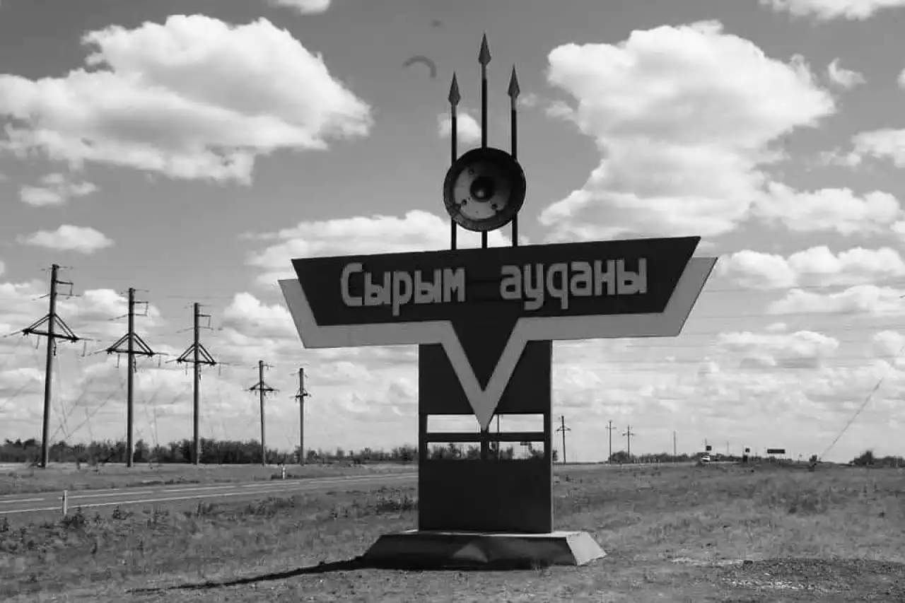 БҚО-да жеке тұрғын үй өртеніп, 5 бала көз жұмды