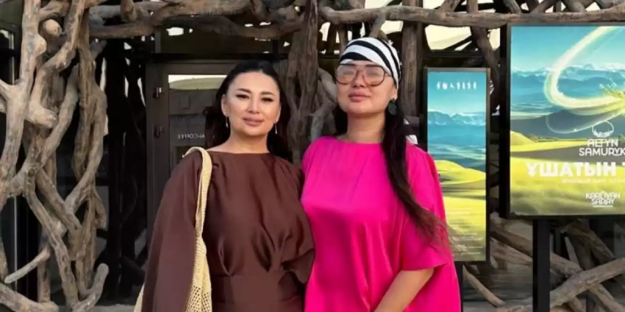 «Бәрі жақсы болады»: Мадина Сәдуақасова Тұрсынбектің әйеліне қолдау білдірді
