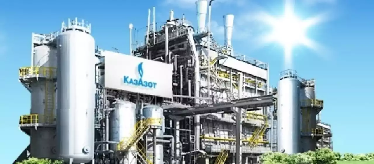 “ҚазАзот“ зауытындағы апаттан төрт жұмысшы зардап шекті