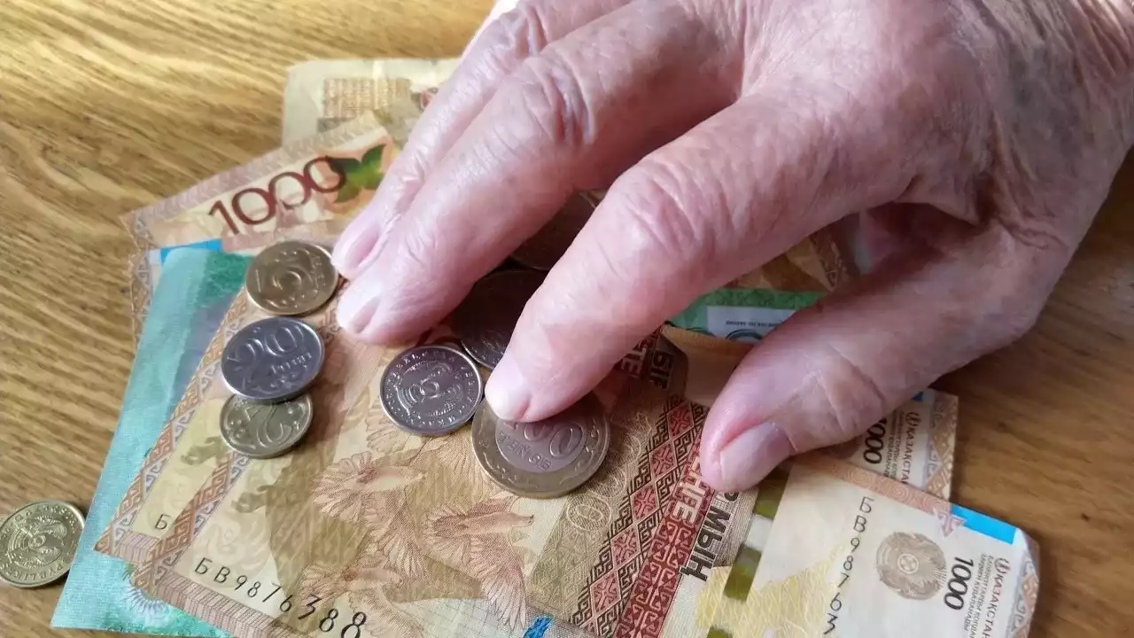 Елімізде зейнетақы тағайындау рәсіміне жаңа тәсіл енгізілмек