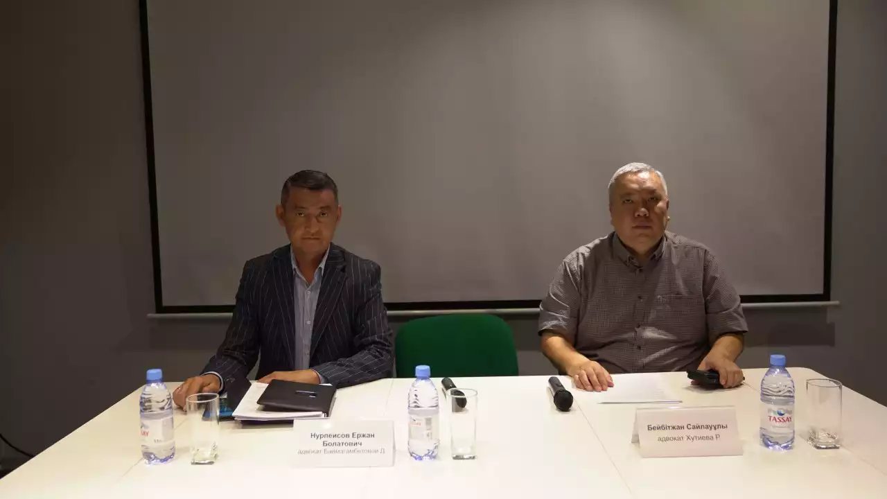 Хутиев ісі: қорғаушылар тергеу жұмысына күмән келтірді