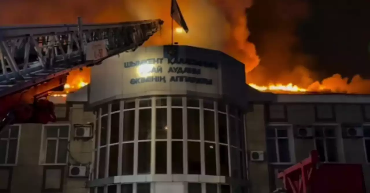 Шымкентте әкімдің ғимараттан өрт шықты (ВИДЕО)