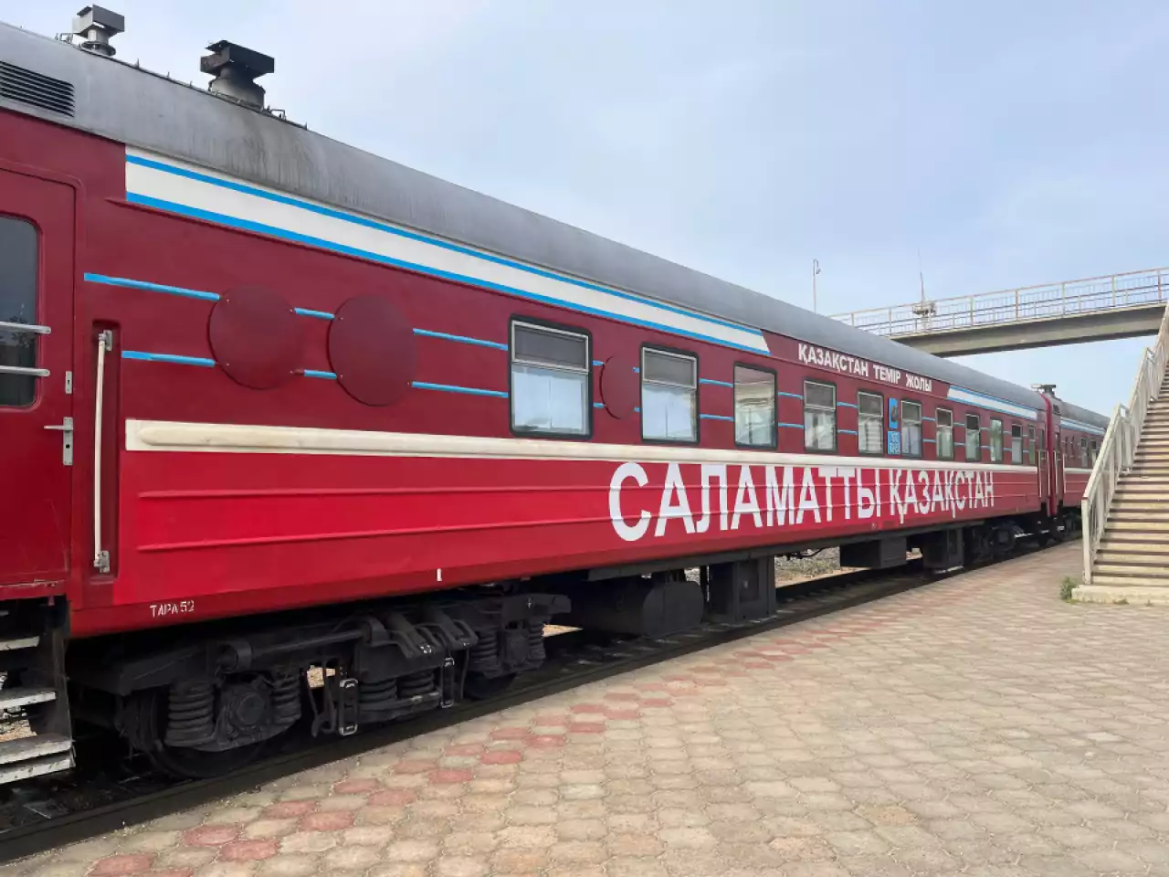 "Саламатты Қазақстан": медициналық пойызы Павлодар облысының тұрғындарын қабылдады