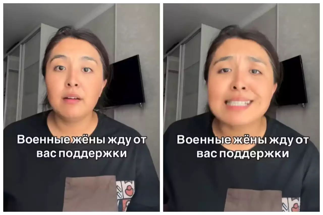 «Айлық – 320 мың теңге»: әскери қызметкерлердің әйелдері оларды тұрғын үй төлемдерінен айыруына наразылық білдірді (ВИДЕО)