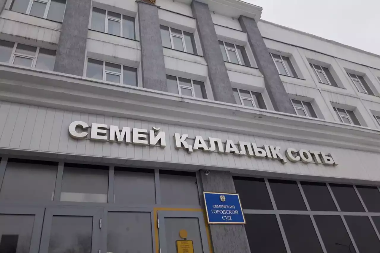 Семейде қаржы пирамидасын құрып, адамдарды алдаумен айналысқандар сотталды
