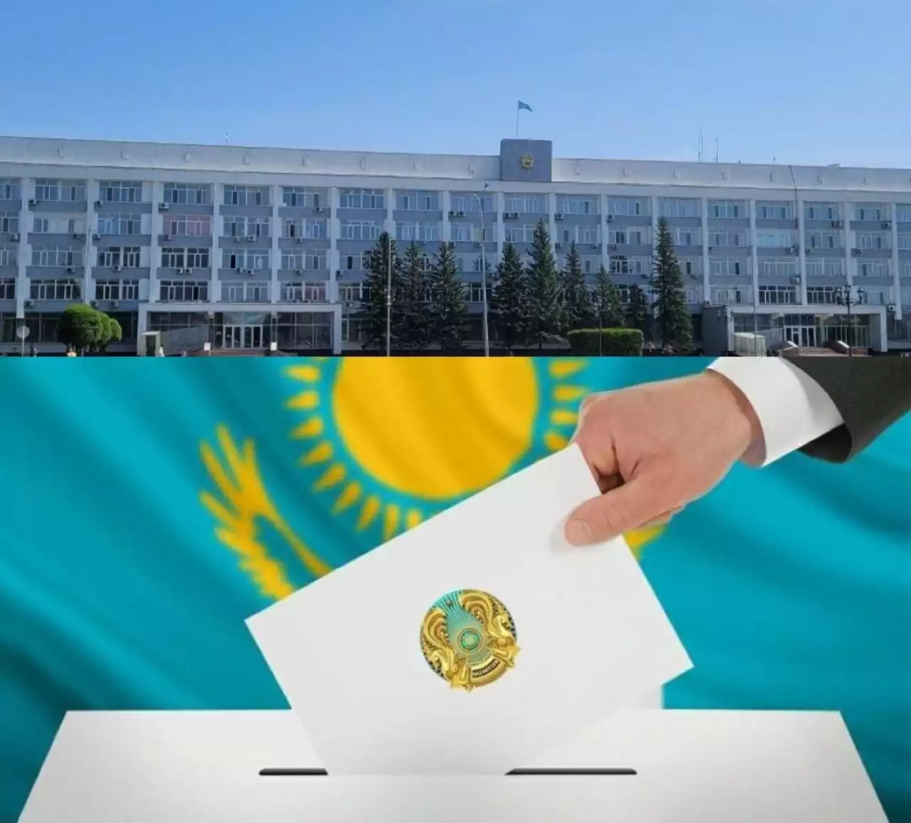 12 қазан – Семей қаласы әкімінің сайлауы