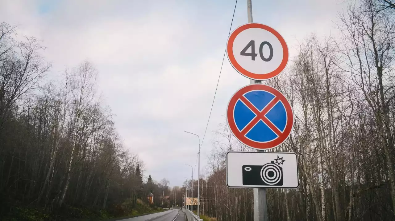 Елімізде автотұрақ ережелерін бұзған көлік жүргізушілерге салынатын айыппұл мөлшері белгілі болды