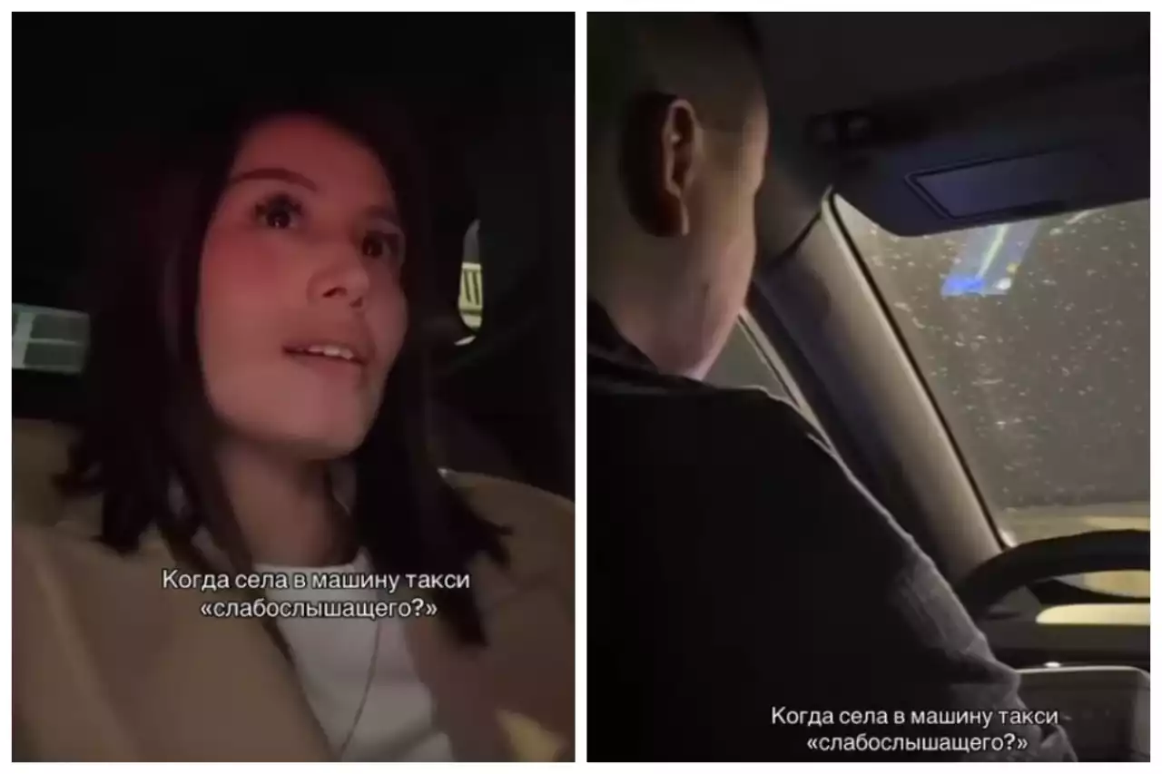 «Қандай масқара!»: Алматыда блогер есту қабілеті нашар таксистті мазақ қылған