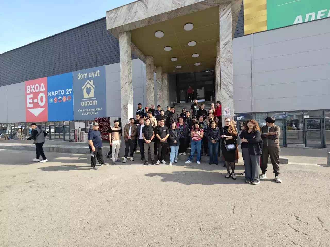 Бір топ кәсіпкер Алматы қаласының әкімінен көмек сұрады