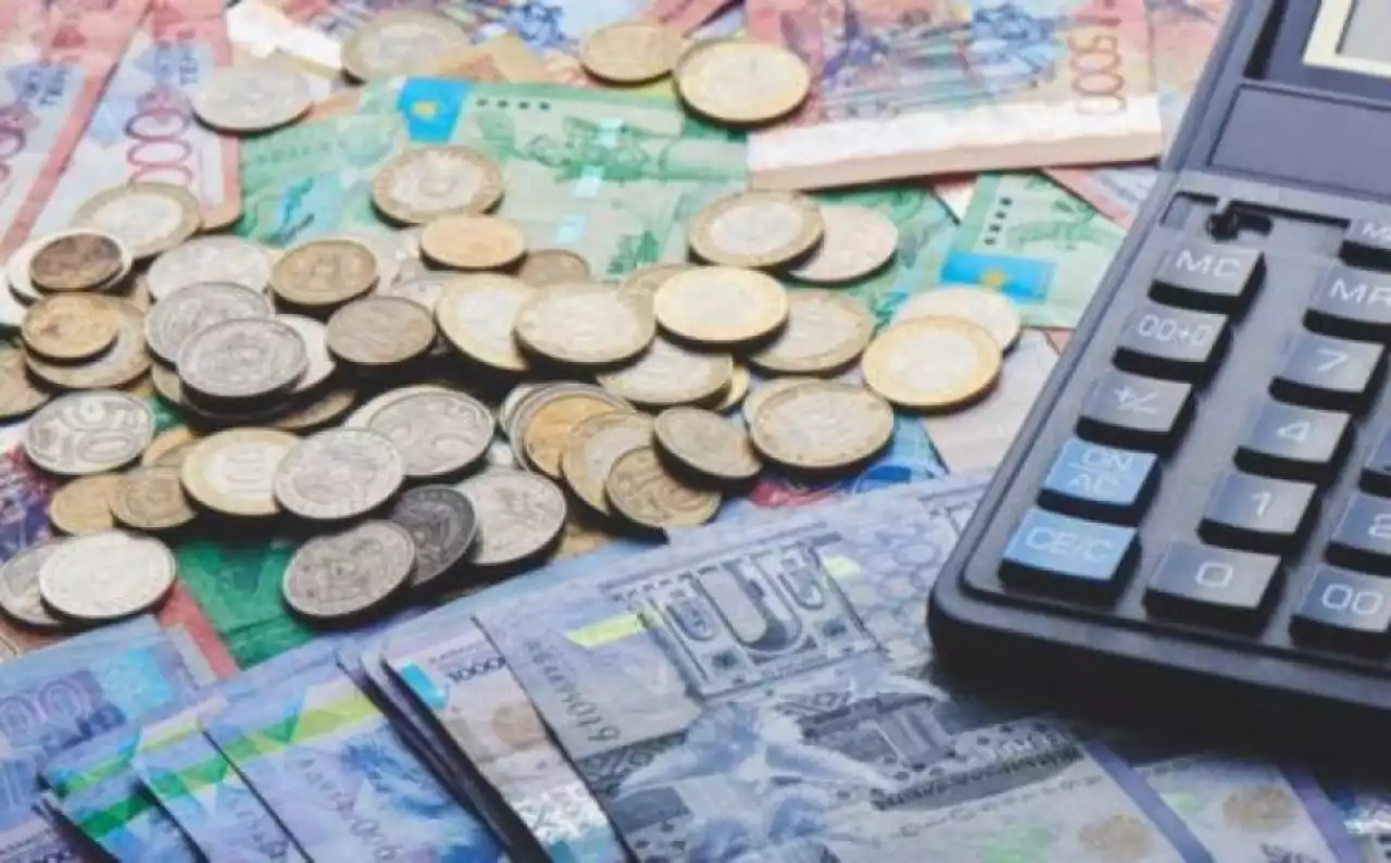 1 қаңтардан бастап зейнетақы активтерін басқару жүйесі өзгереді