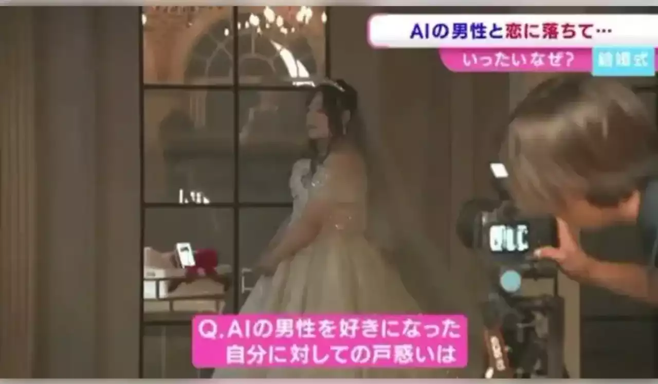 32 жастағы әйел ChatGPT-ге тұрмысқа шығып, фотосессия жасады (ВИДЕО)