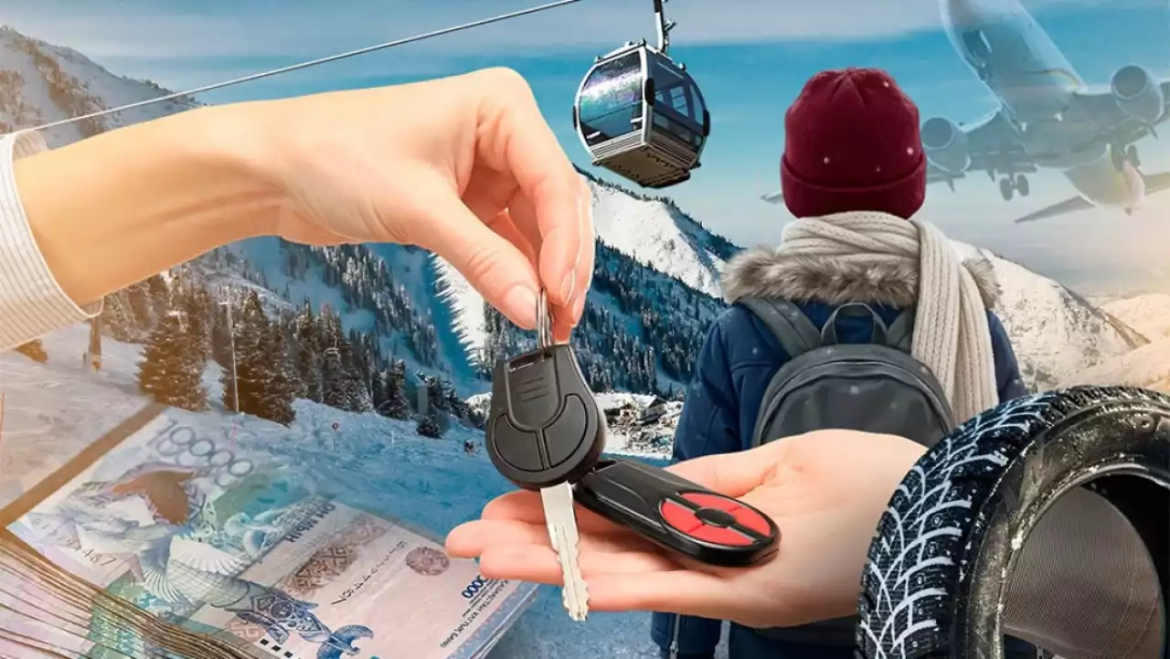 1 желтоқсаннан бастап не өзгереді?