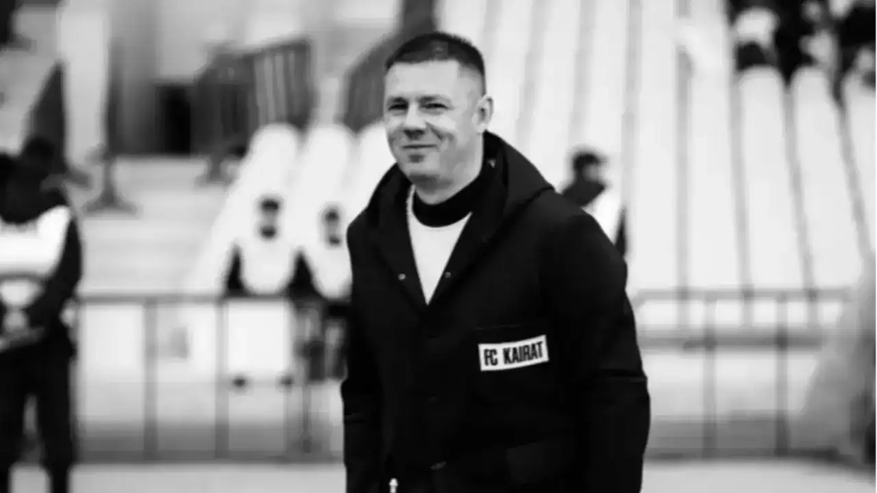 "Қайраттың" бұрынғы бапкері қайтыс болды