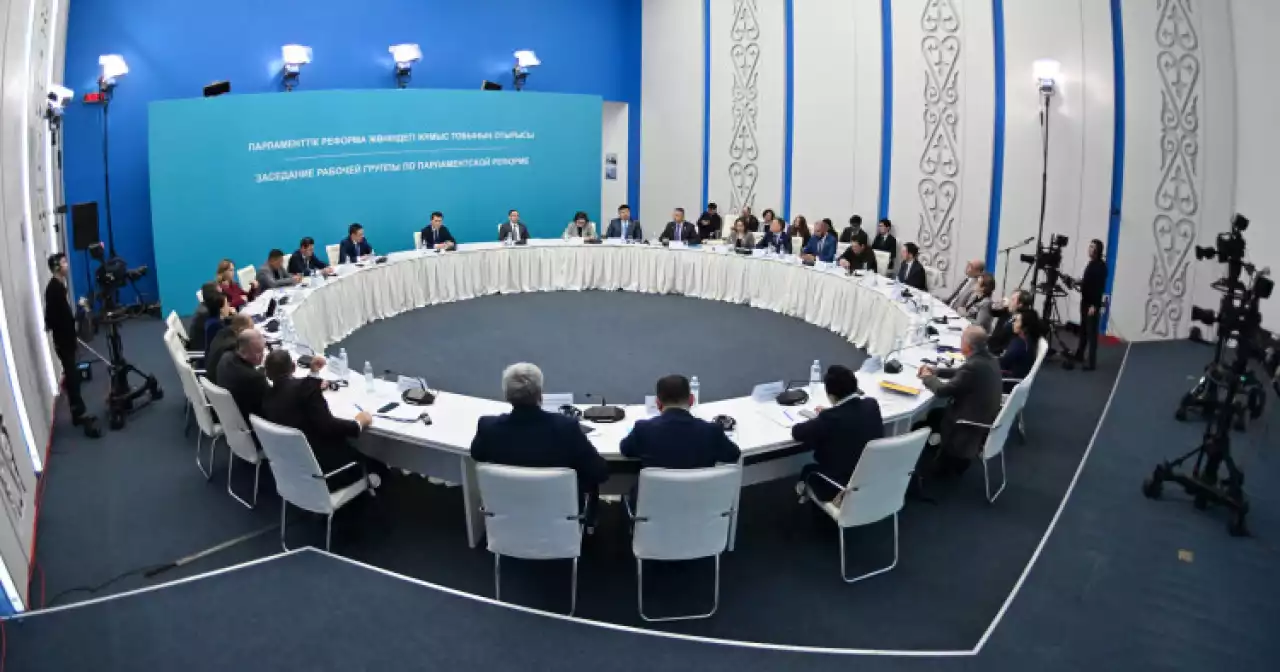Парламенттік реформа жөніндегі жұмыс тобының бесінші отырысы өтті