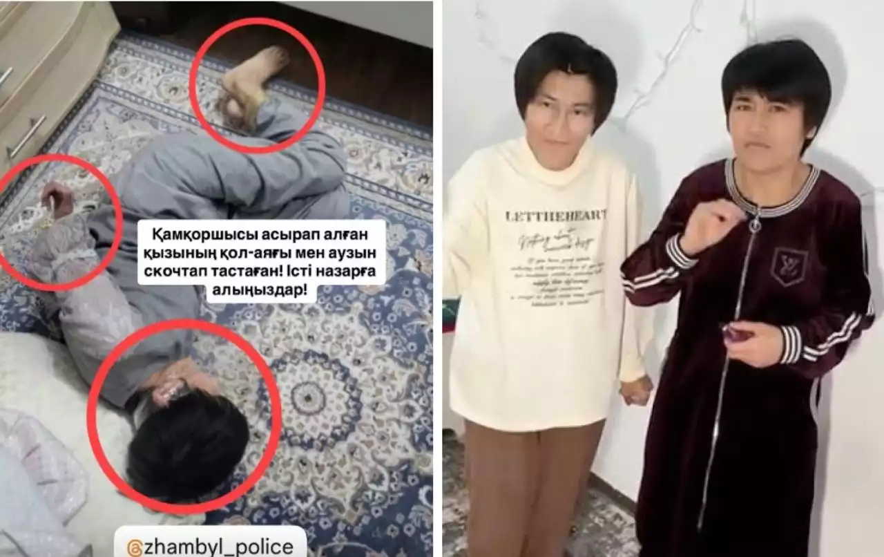 «Аяқ-қолын скотчтап, аузын байлаған»: 17 жыл құлдықта болған Назгүл мен Құндыздың қазіргі жағдайы көпшілікті шошытты