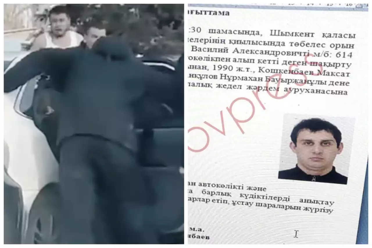 «Әдейі ұйымдастырылған»: Шымкентте кісі өлімімен аяқталған төбелеске қатысты дерек шықты