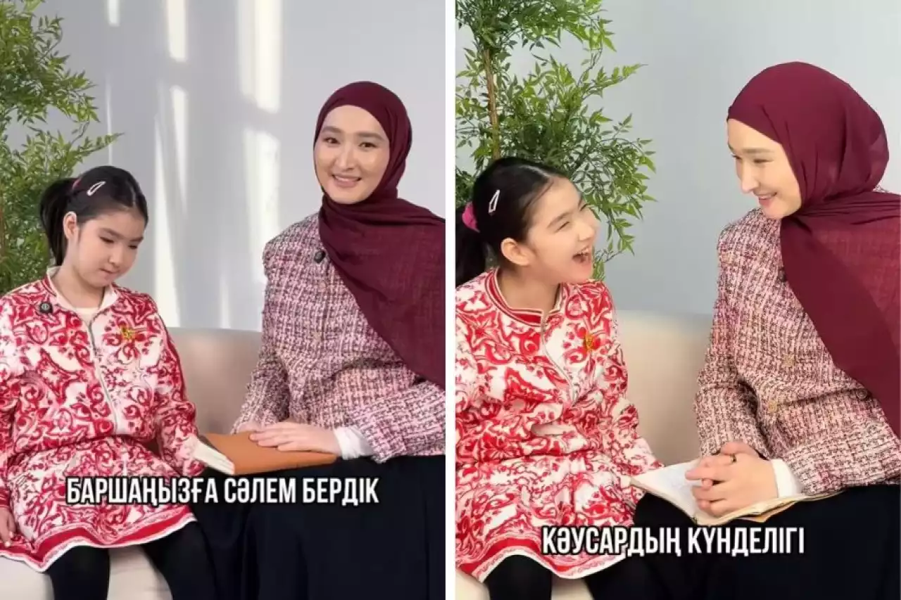“Бақыттың кілті - 12 мүшемнің сау болуы”: Төреғали Төреәлінің қызы ерекше қызының арманымен бөлісті