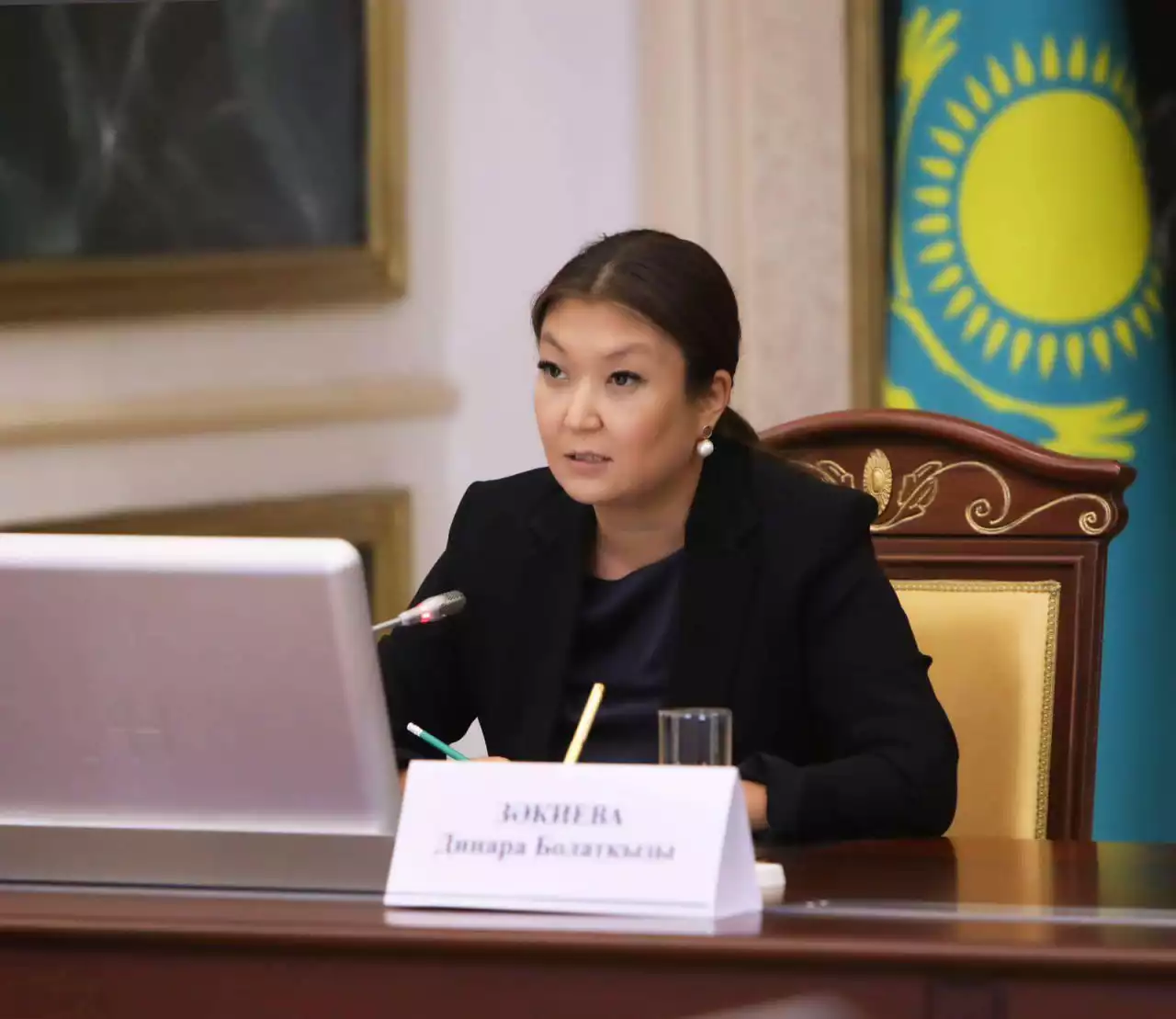 Бостандық пен құқыққа мемлекет тарапынан кепілдік беріледі – Динара Закиев