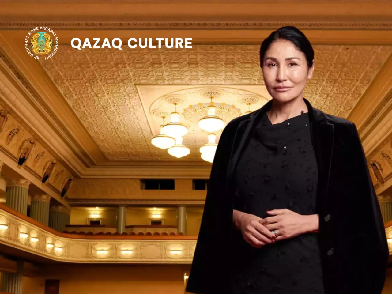 Франсис Пуленктің «Адам дауысы» атты монооперасы қазақ тілінде қойылады