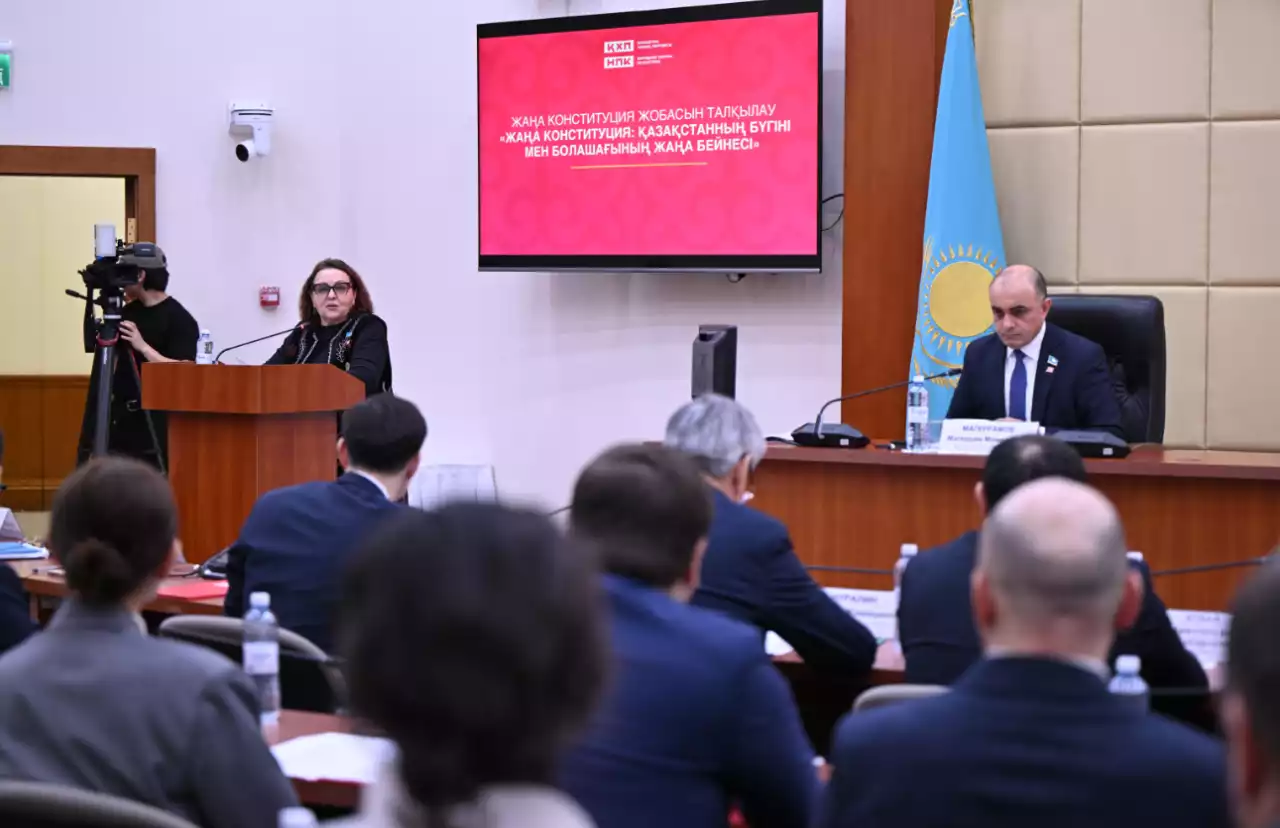ҚХП парламенттік фракциясы:«Жаңа Конституция: Қазақстанның бүгіні мен болашағының жаңа бейнесі»