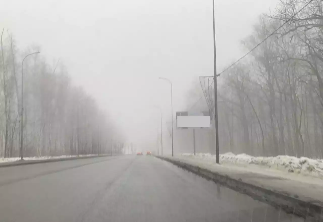 «Тұман, көктайғақ»: 16 ақпанға арналған ауа райы болжамы