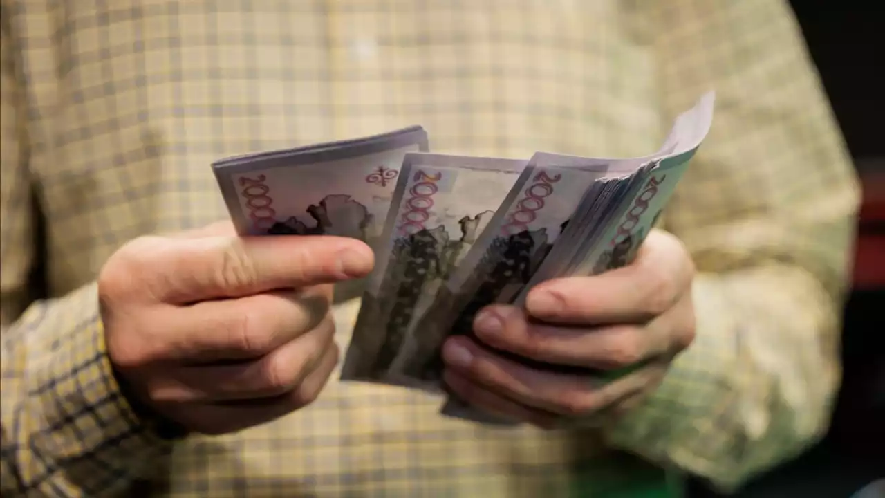 Қазақстандықтардың зейнетақы жинағы 26,36 трлн теңгеден асты