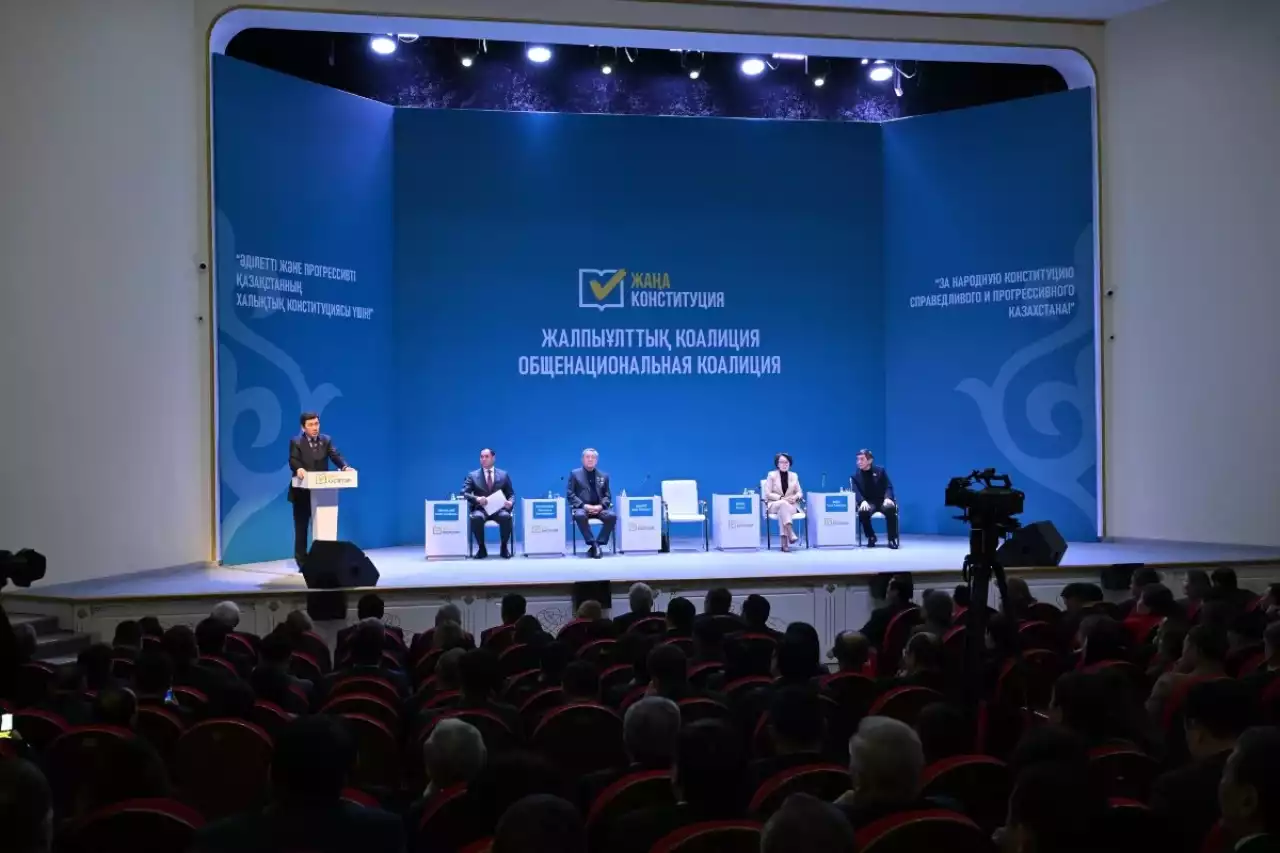 Коалиция: Жаңа Конституция елдің болашаққа бағыт алған жолын айқындайды