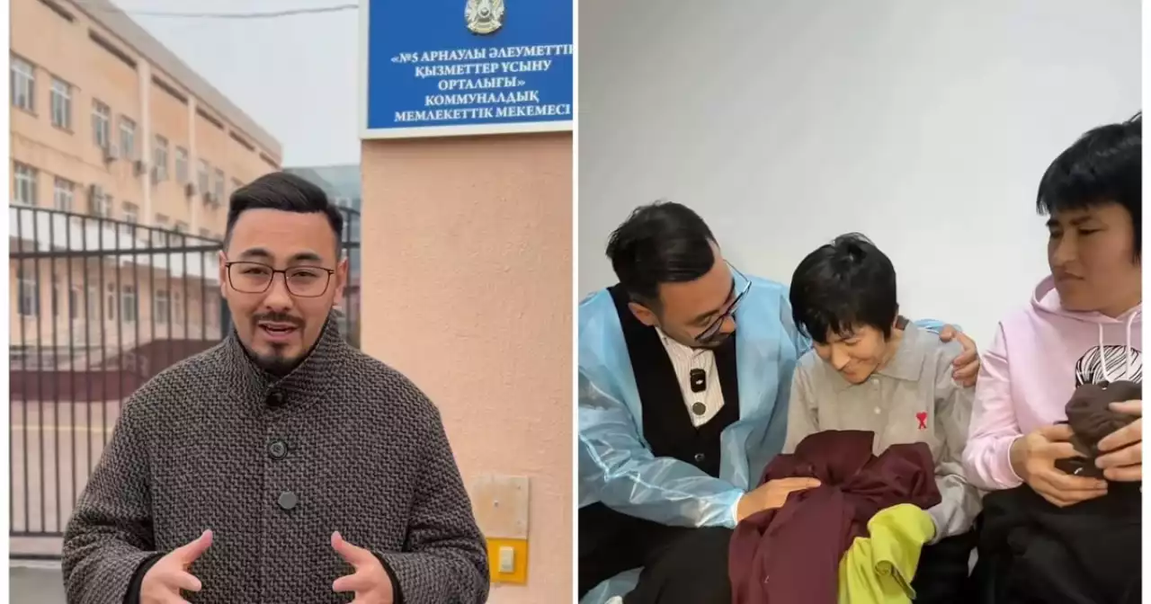 Руслан Өтепбай Құндыз бен Назгүлдің қазіргі жағдайын айтты