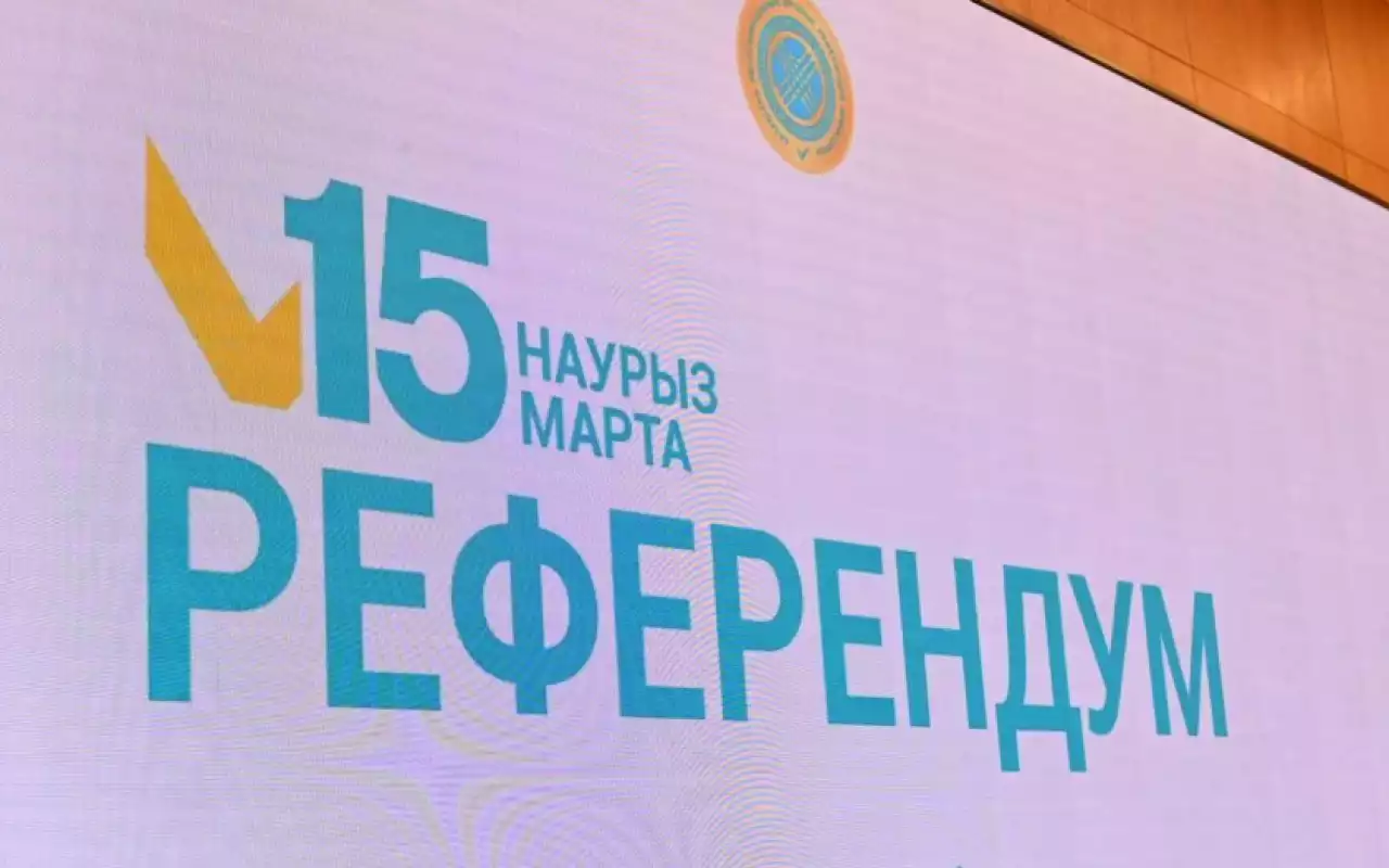 ЖСН бойынша дауыс беру үшін өз учаскеңізді табыңыз