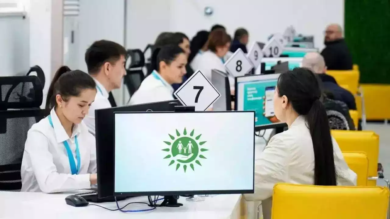 Мерекеге орай ХҚКО мен арнайы ХҚКО-ның наурыздағы жұмыс кестесі жарияланды