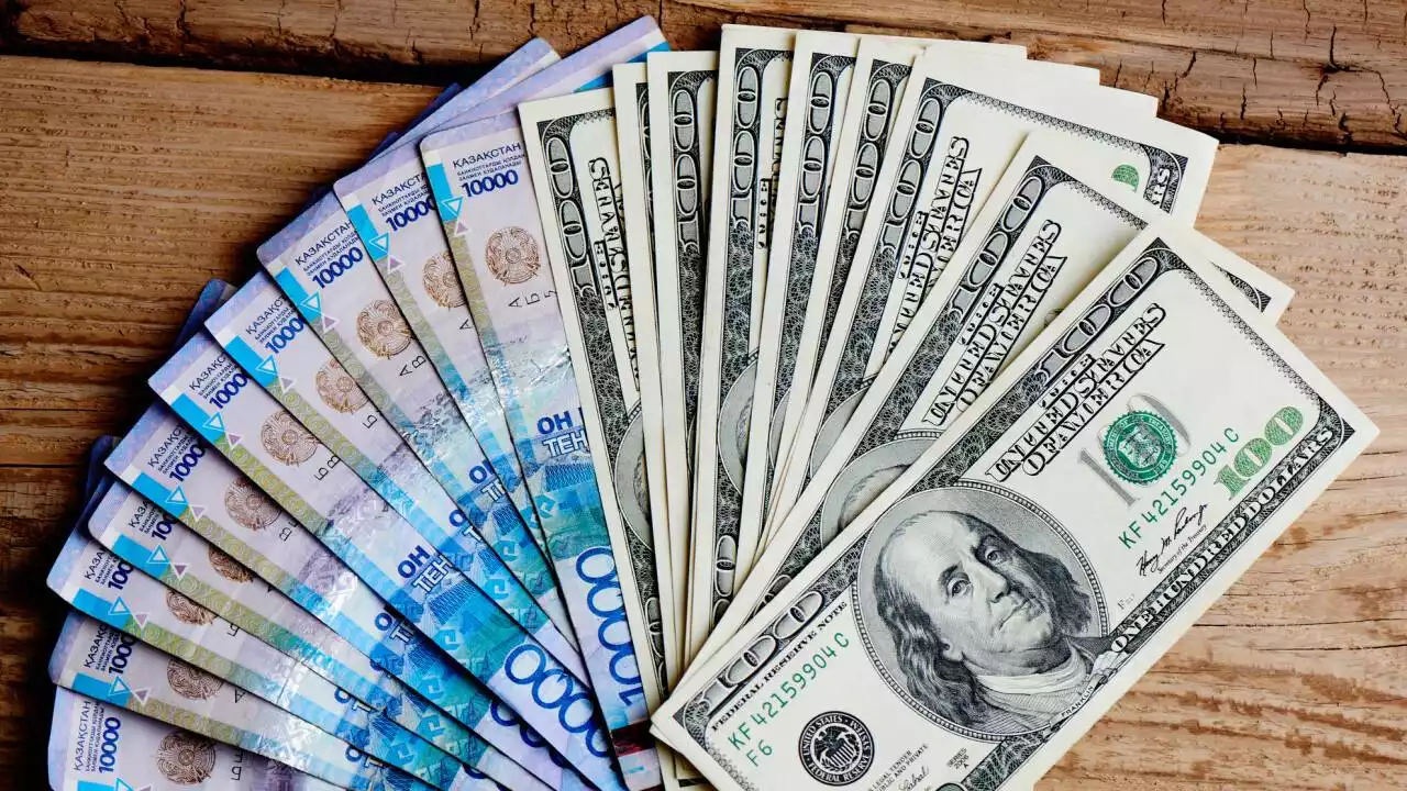 7 наурызға арналған валюта бағамы жарияланды