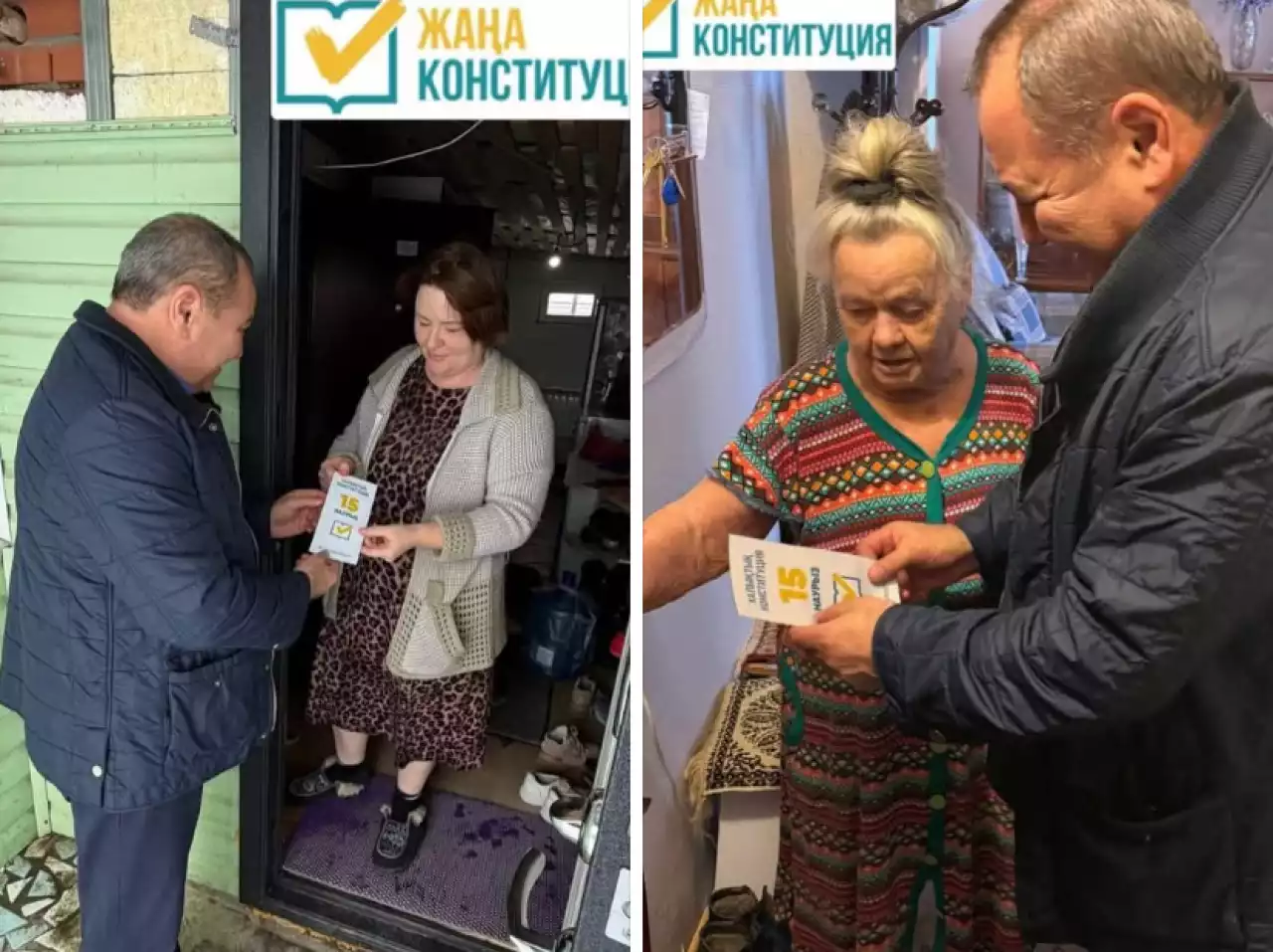 Ақтөбеде Конституциялық реформалар жөнінде түсіндіру жұмыстары жүргізілді