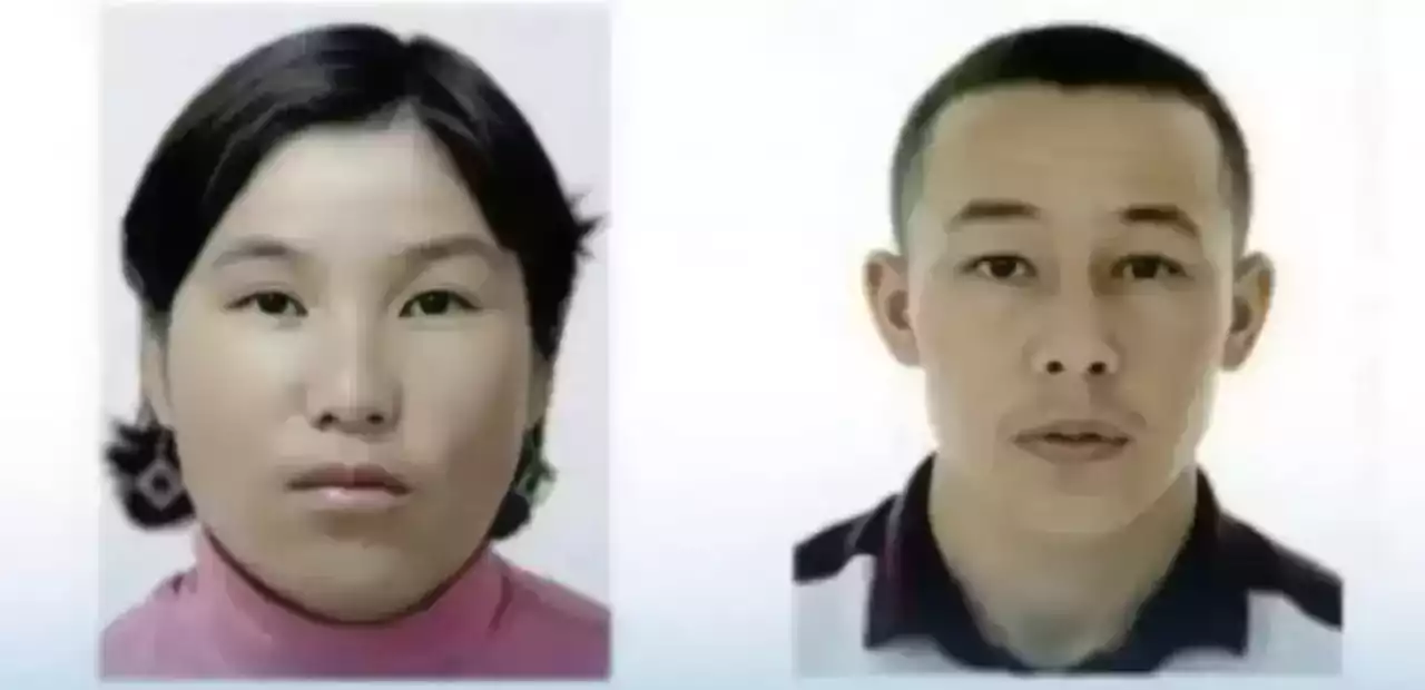 Атырау облысындағы отбасының жоғалуы: Мейрамгүл мен Наурыздың денесінен жарақат белгілері табылған