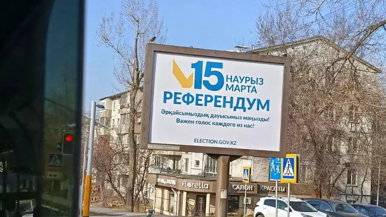Қазақстанда жаңа Конституция бойынша референдум басталды