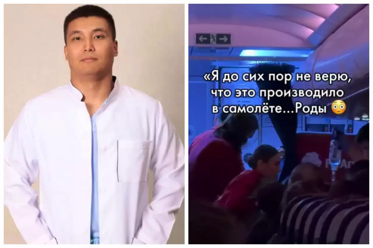 Қазақстандық дәрігер ұшақта толғағы қысқан жүкті әйел мен оның сәбиін аман алып қалды